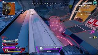 [APEX]久しぶりのげーむ