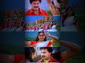 They Oru Thenavayal Malayalam Song Status Video Bambattu Hudugi Song Chandranudhikunnadhikil