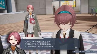 [カリギュラ2]2周目垂れ流し＃07[無言]