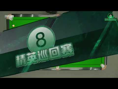 Phone Myint Kyaw VS Zhu Long - L32 - 2021 Chinese Pool Elite Tour - Event 3 - Chaoyang Station