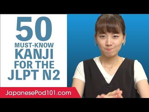 Introduction to Japanese in 30 Minutes How to Read Write and Speak