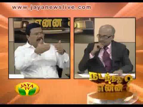 Nadanthathu Yenna 25 04 2015 - JAYATV
