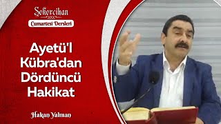 14 Ekim Risale-i Nur Dersi-1/Hakan Yalman