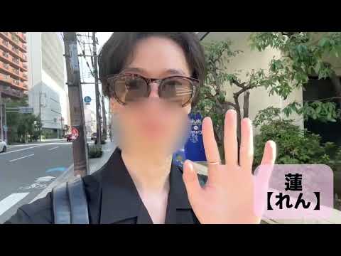蓮【れん】紹介動画！