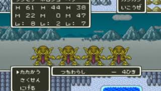 ドラクエ5　実況⑥