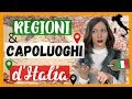 REGIONS and CAPITALS in Italy: Learn Italian Geography! 🇮🇹