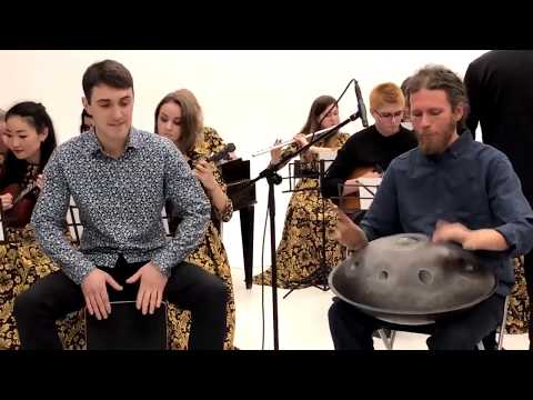 Pasha Aeon & Terema Orchestra feat. Three Pandas and the Moon