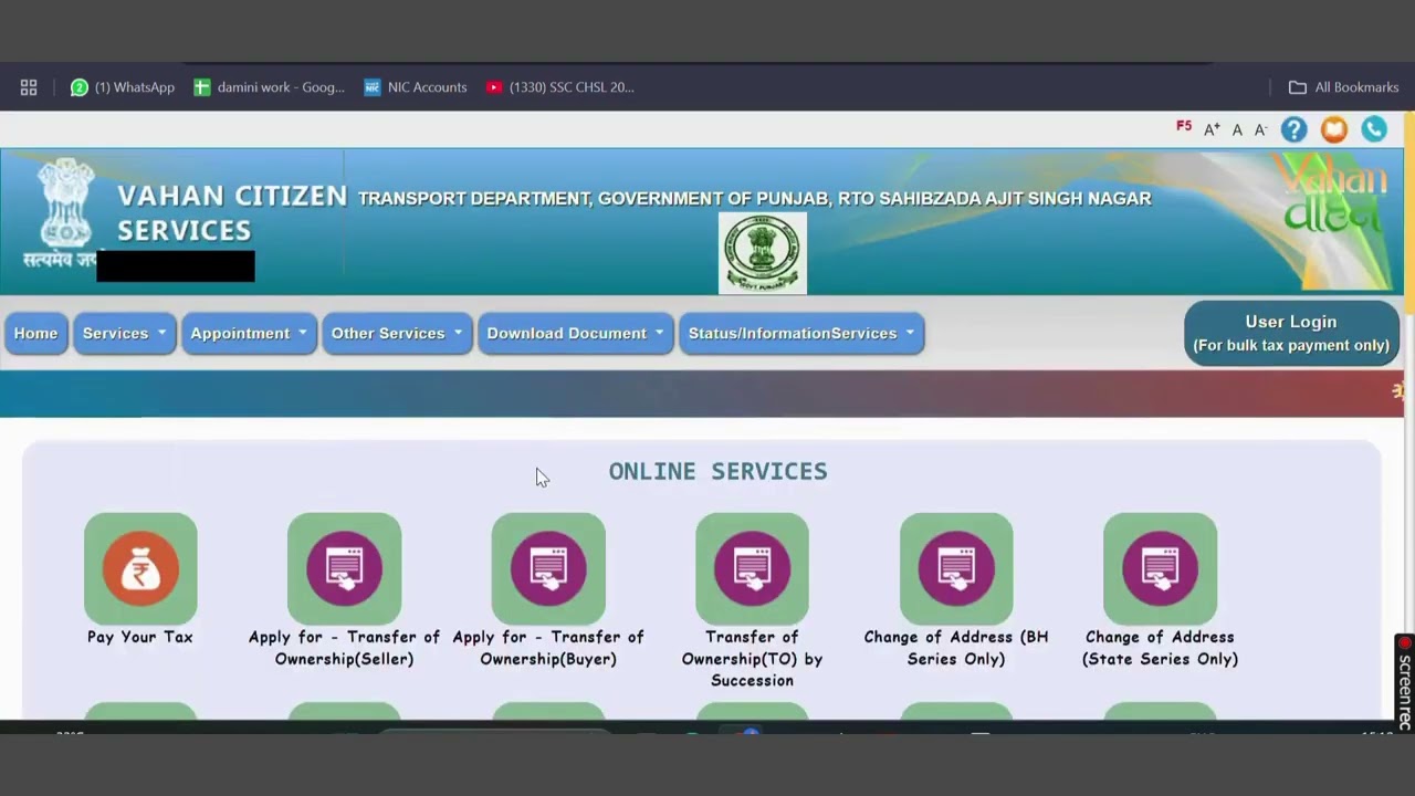 Punjab RC Transfer 2025 (Punjab) | Car/Bike Ownership Name Change #trending