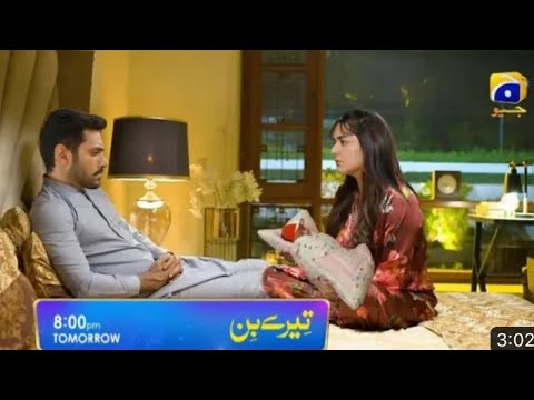 Tere bin Episode 54 teaser-14 June 2023||HAR PAL GEO
