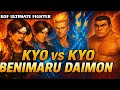 Kyo Vs Kyo Benimaru Daimon Epic Mirror Match KOF 97 Full Fight HD
