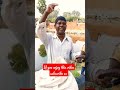 Badam Badam Kaccha Badam Badam Badam Song Badam Badam Shorts Video Badam Badam Viral Video