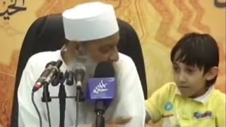 طفل يطلب من الشيخ الحويني الدعاء شاهد بما دعى image