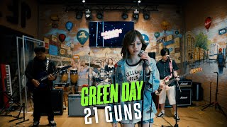 21 Guns - Green Day (Cover by Midnight Cereal)