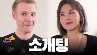 [閒聊] Reddit 熱議：Jankos 與 Plumy 面對面