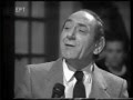 ΣΤΡΑΤΟΣ ΔΙΟΝΥΣΙΟΥ ΜΕ ΣΚΟΤΩΣΕ ΓΙΑΤΙ ΤΗΝ ΑΓΑΠΟΥΣΑ Live