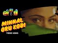 Minnal Oru Kodi Video Song VIP Prabhu Deva Abbas Simran Rambha Ranjit Barot Sabapathy