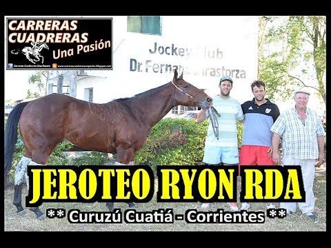 JEROTEO RYON RDA - C. Cuatiá (Ctes.) - 10.12.2017