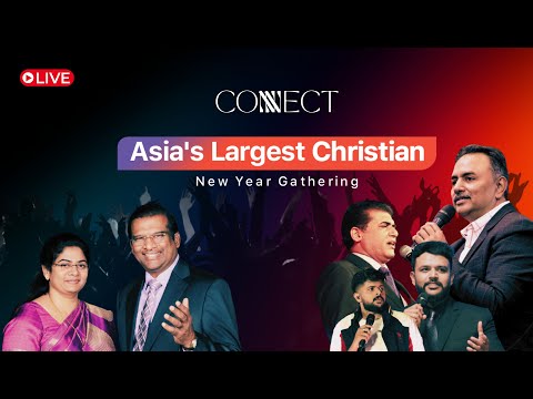 CONNECT 2026- Heavenly Feast New Year Service |Tangu Brother-Mathew Kuruvilla | Dr. Thomas Abraham