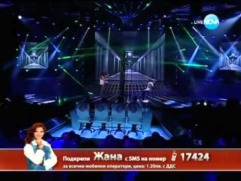 Zhana Bergendorff - Impossible