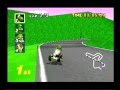 Mario Kart 64 Grand Prix Star Cup Extra