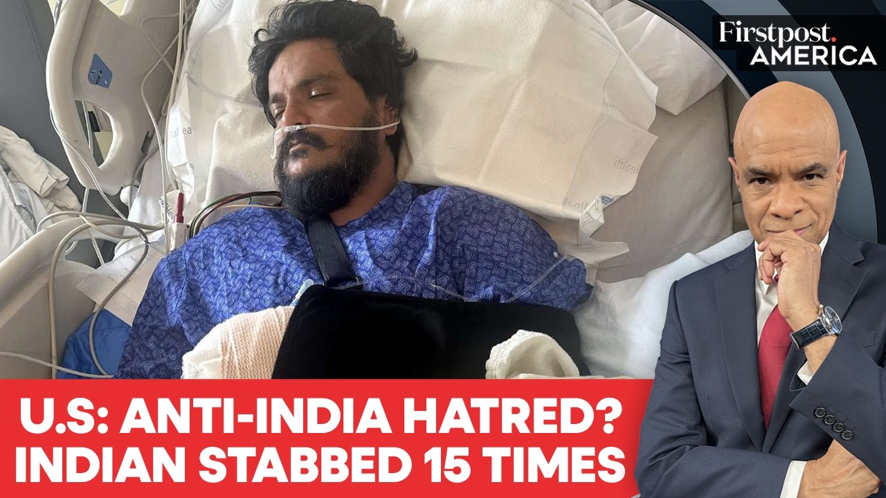 US: Indian Man Stabbed 15 Times At Utah Mall | Is this the 'Land of the Free'? | Firstpost America