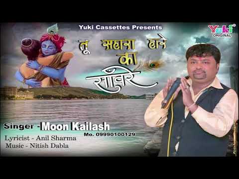 YouTube Fallback Thumbnail