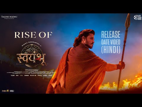 Rise of Swayambhu — watch video