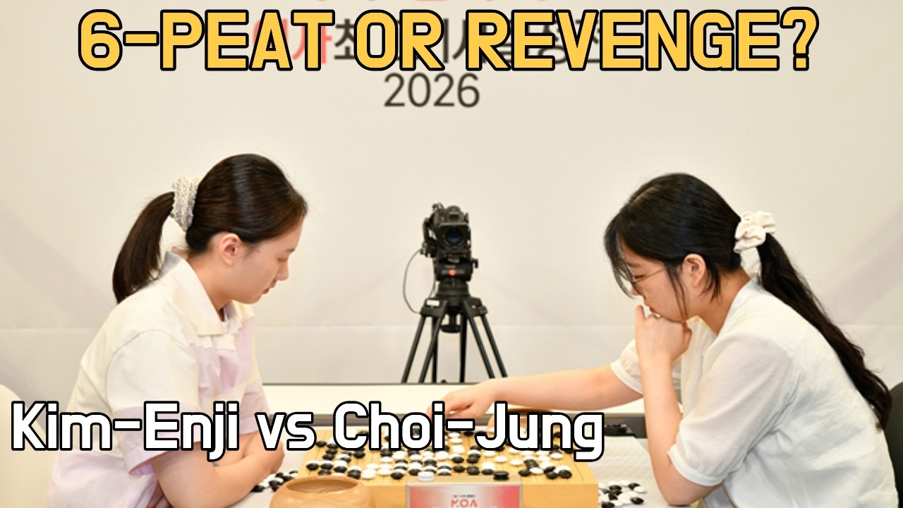 Can Choi Jeong Win a 6th Straight Title, or Will Kim Eun-ji Fight Back?