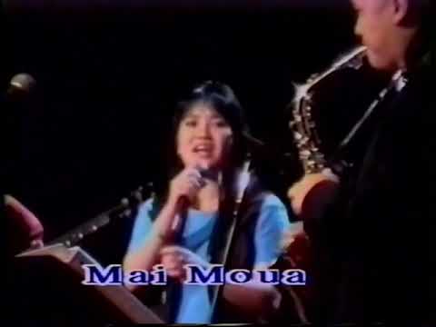 Old Video - Suab Nkauj Nug Moo - Maiv Muas Kwm - Mai Moua