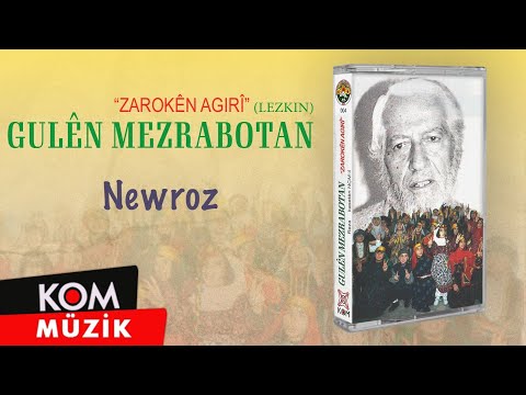 Gulên Mezrabotan - Newroz (1992) [Official Audio]