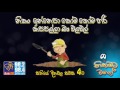 nikamata-wage-jokes-20-06-2017