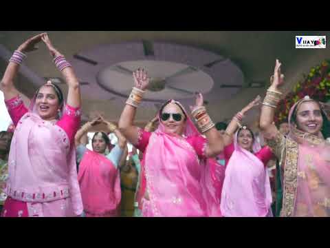 ek bar aao Ni jamai Ji paavana wedding dance