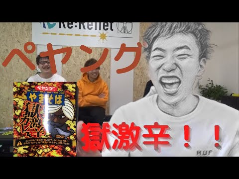 YouTube等用の簡単な動画編集します。ます イメージ1