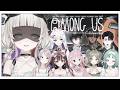 【AMONG US】DETECTIVE BIG BRAIN WAS HERE | ID VTUBERS #1