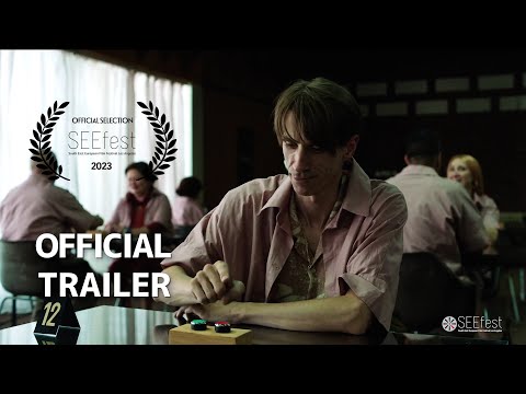 Thumbnail of the video: THE HAPPIEST MAN IN THE WORLD TRAILER | OFFICIAL SELECTION | SEEfest 2023