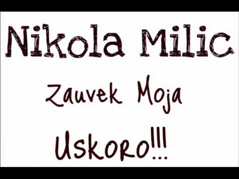 Nikola Milic-Zauvek moja [Sneak Peek] Serbian R'n'B/PoP 2011