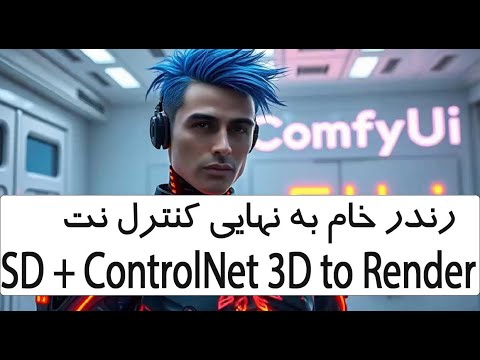 پیش‌نمایش یوتیوب