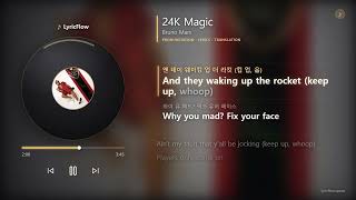 Cover art for 24k magic