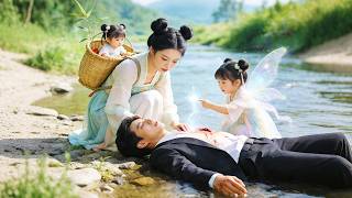 Download lagu She saves a blind man—Bears the child of a sterile CEO, born with divine luck! mp3