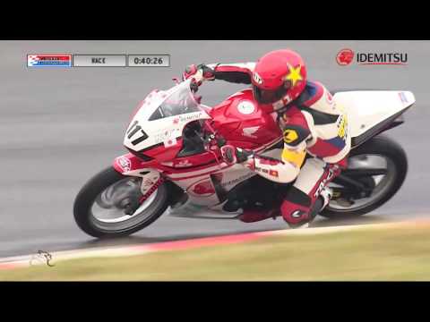 Asia Dream Endurance Race 2016