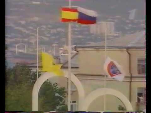 Черноморец(Новороссийск) - Валенсия 0 1