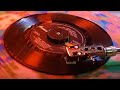 CHILITES  /  YOU GOT TO BE THE ONE 