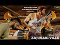 ARJUNARI VILLU SONG BEAST THALAPATHYVIJAY NELSON ANIRUTH SUN PICTURES KALANITHI MAARAN