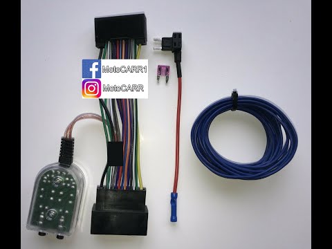 General Install Instructions for Factory Radio Add A Subwoofer Amplifier Plug & Play Harnesses