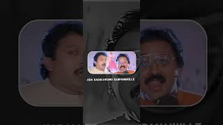 Thangame Thamizhikillai Thattyppadu Tamil song status... | Mettuppodu Fullscreen HD Status |#duet et