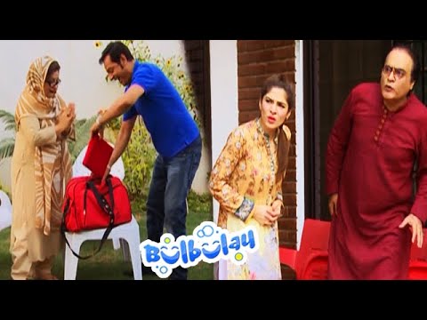 Nabeel Ne Shuru Kya Sonay Ka Karobar 😲😲 Khoobsurat | Bulbulay