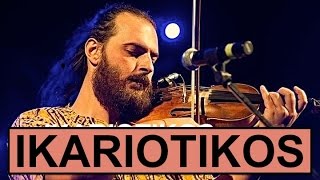 Locomondo - Ικαριώτικος | Locomondo - Ikariwtikos - Live Technopolis Gazi 2013