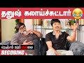 SJ Surya Questions Selvaraghavan On Climax Fight Nenjam Marappathillai