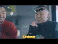 UB FREESTYLE TOP 3 FREESTYLE