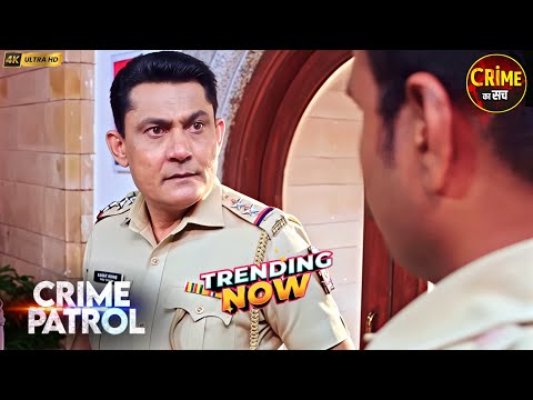 लड़कियों का हुआ अत्याचार | Best Of Crime Patrol | Real Crime #क्राइमपेट्रोल 2026